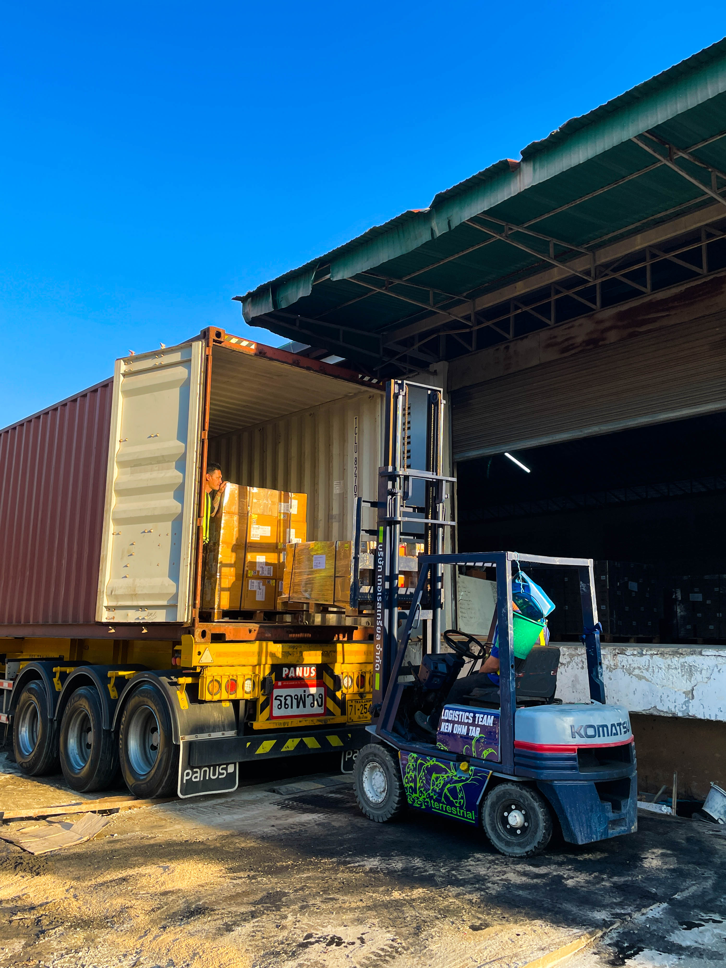 Anbar logistika xidməti